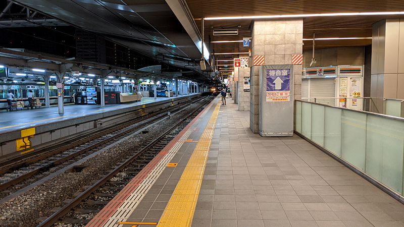 JR大阪駅