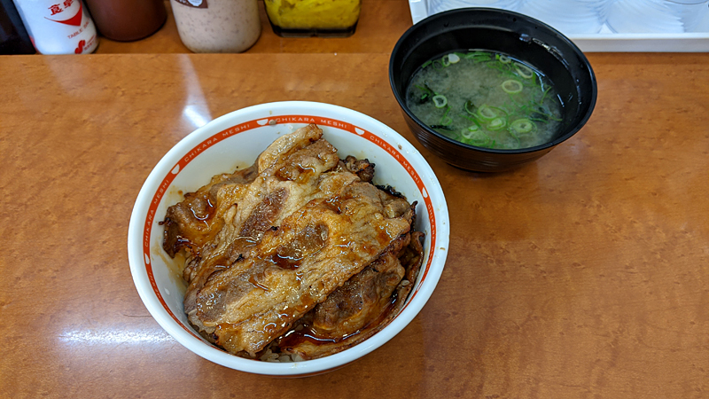 元祖　焼き牛丼