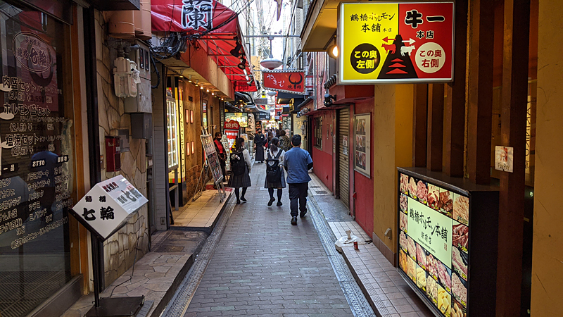 鶴橋駅前路地