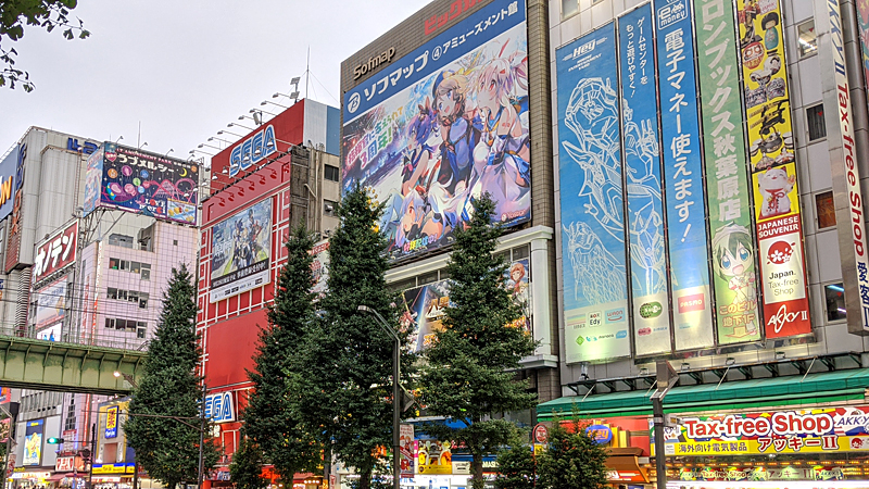 秋葉原